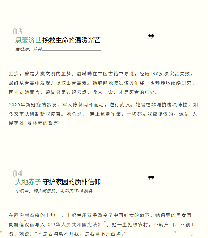 image.png?v=1775304576659