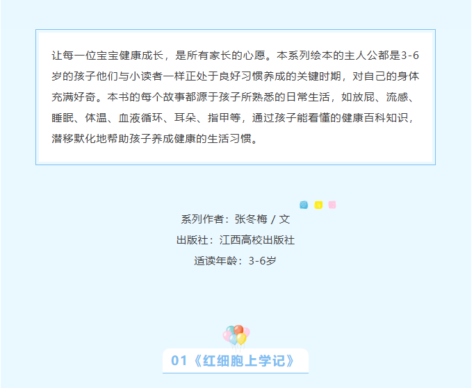 image.png?v=1762126142813