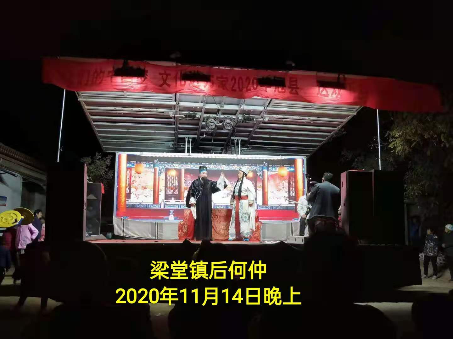 微信图片_20201116100334 微信图片_20201116100334.jpg