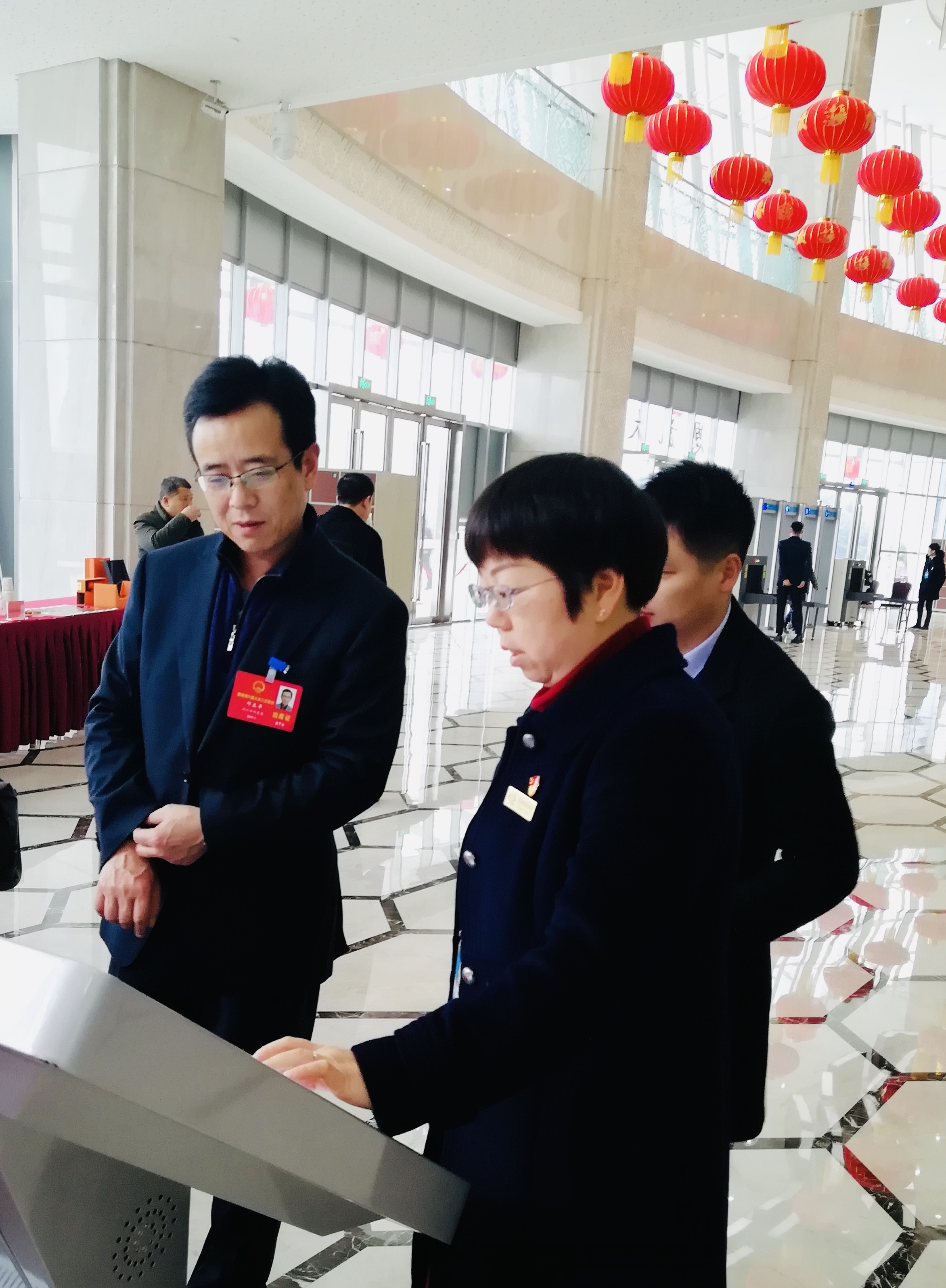 微信图片_20190124090700 微信图片_20190124090700.jpg?v=1762257301983