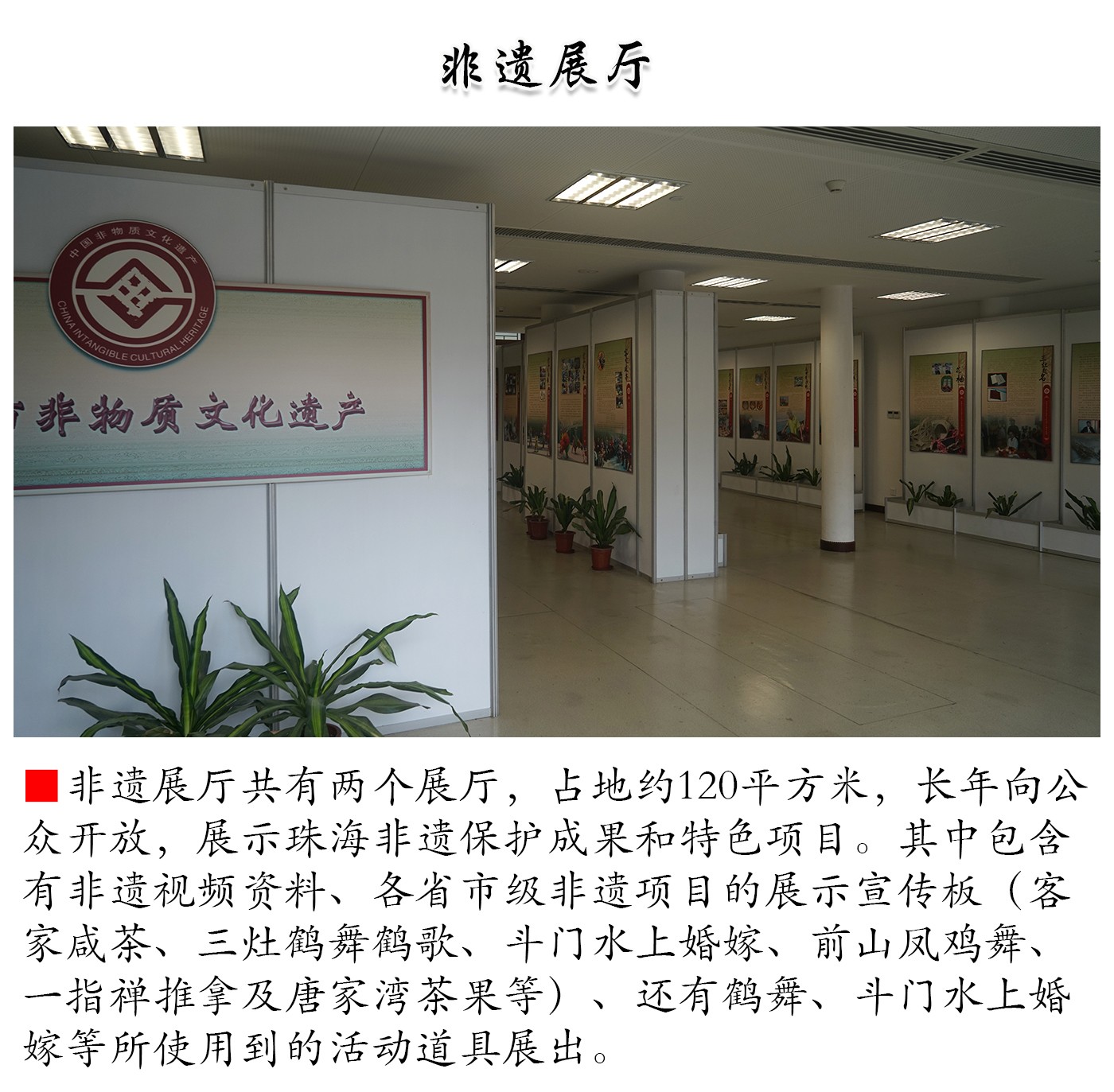 图片制作_0002_图层 6