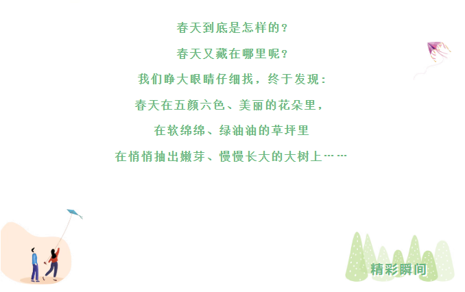 image.png?v=1776222219555