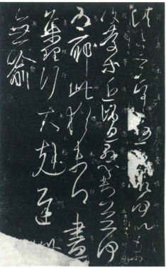 pagenumber_ebook=62,pagenumber_book=50