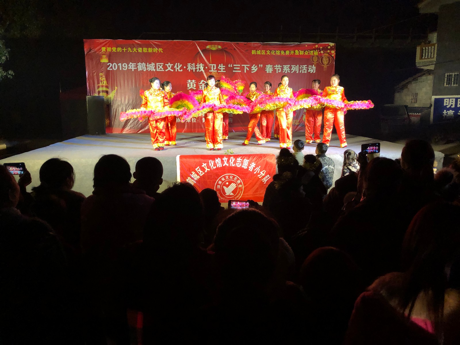 微信图片_20190128105801