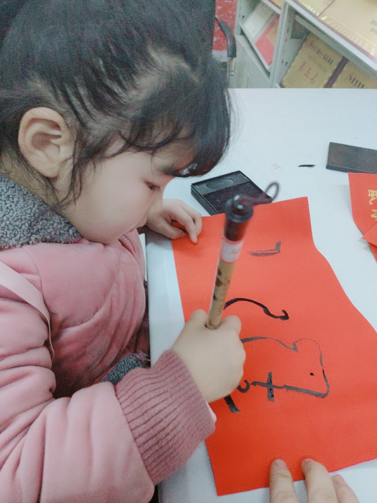 微信图片_20200905162020