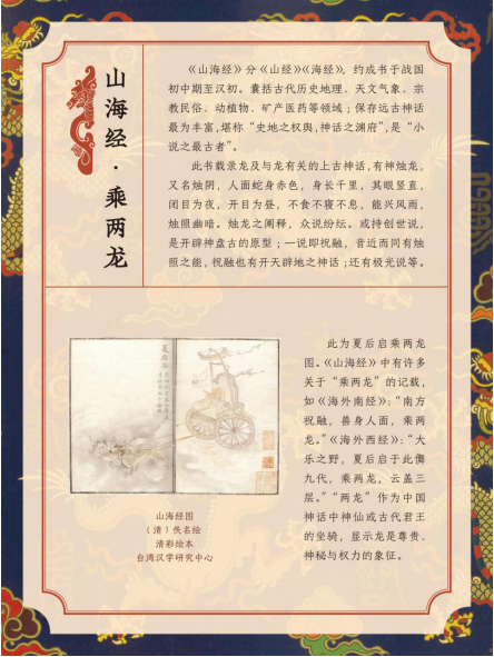 image image.png?v=1763879884002