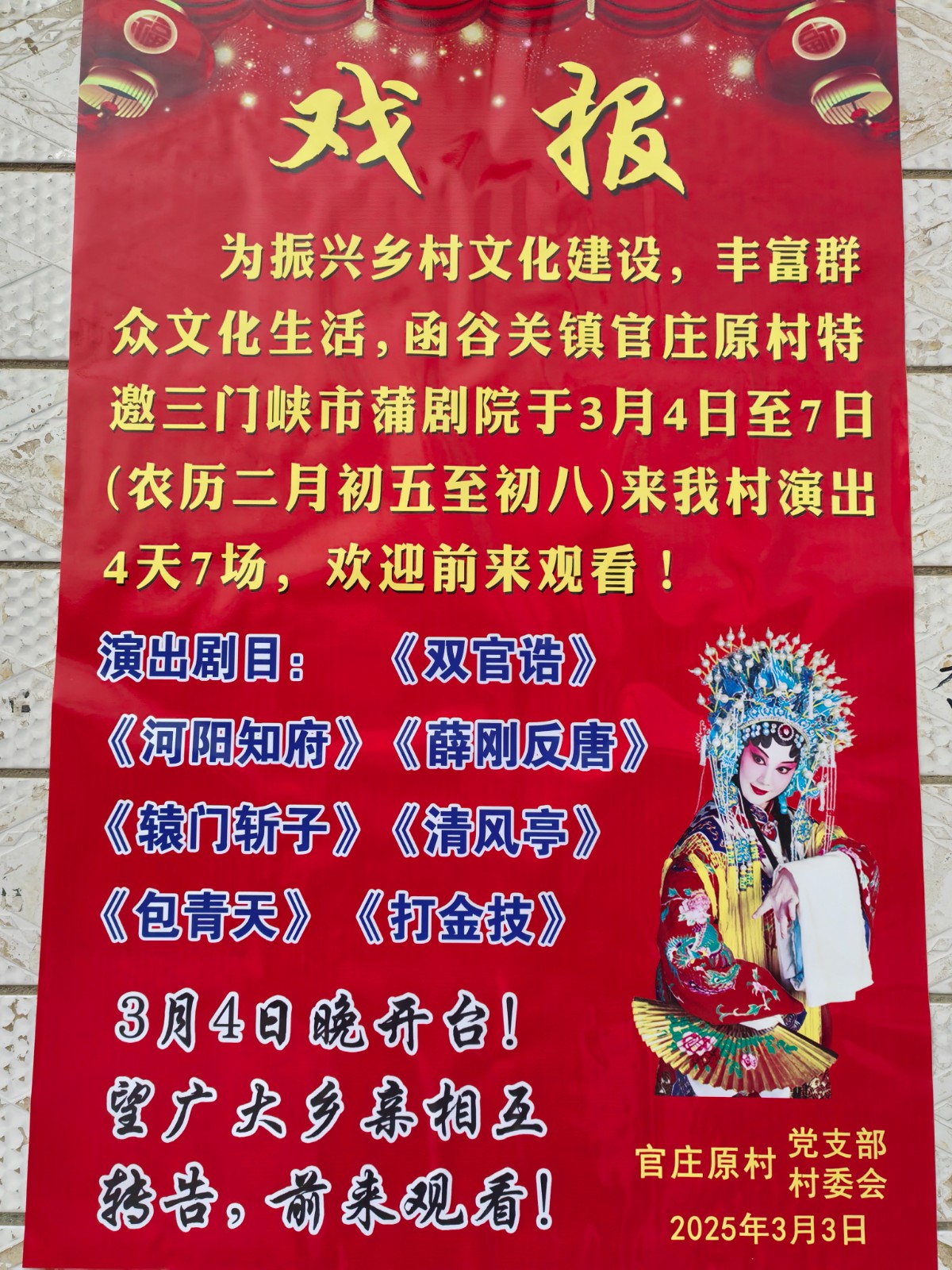 af81d8c296d3fde523ce20795a7f16c af81d8c296d3fde523ce20795a7f16c.jpg