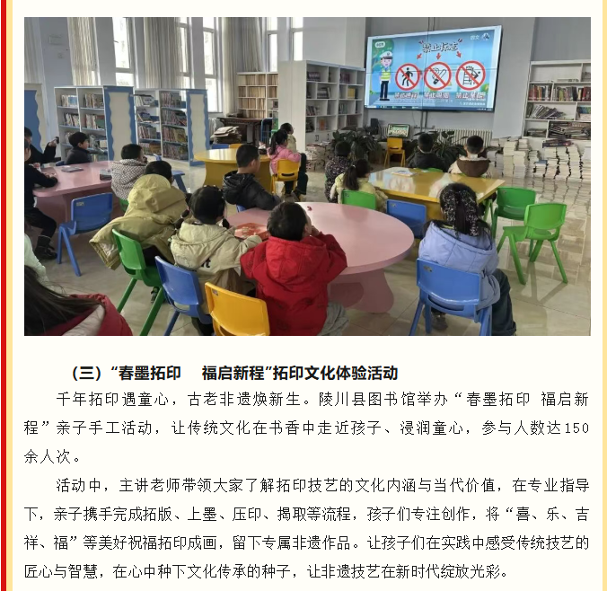 image.png?v=1774104526870