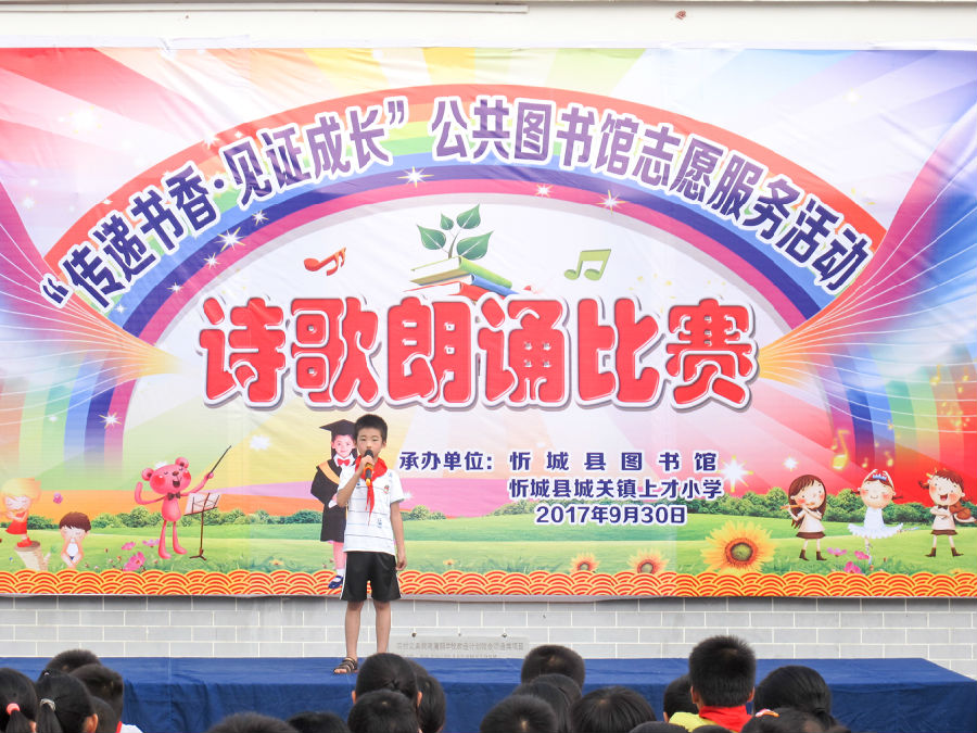 20170930182720_b6buqqd44h 20170930182720_b6buqqd44h.jpg?v=1765805675745