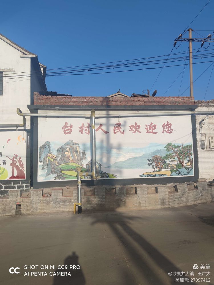 微信图片_20210127104337 微信图片_20210127104337.jpg