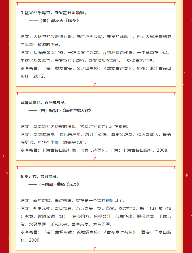 image.png?v=1774110457667