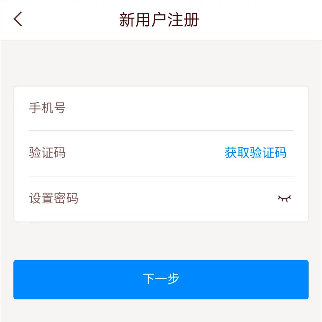 图片6 图片6.jpg?v=1765743836662