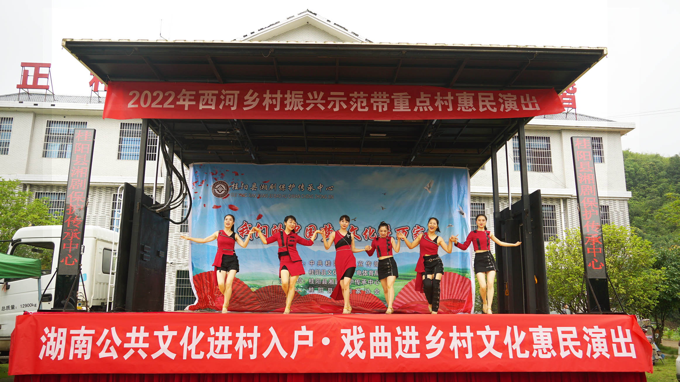 湖南公共文化 (19) 湖南公共文化 (19).jpg