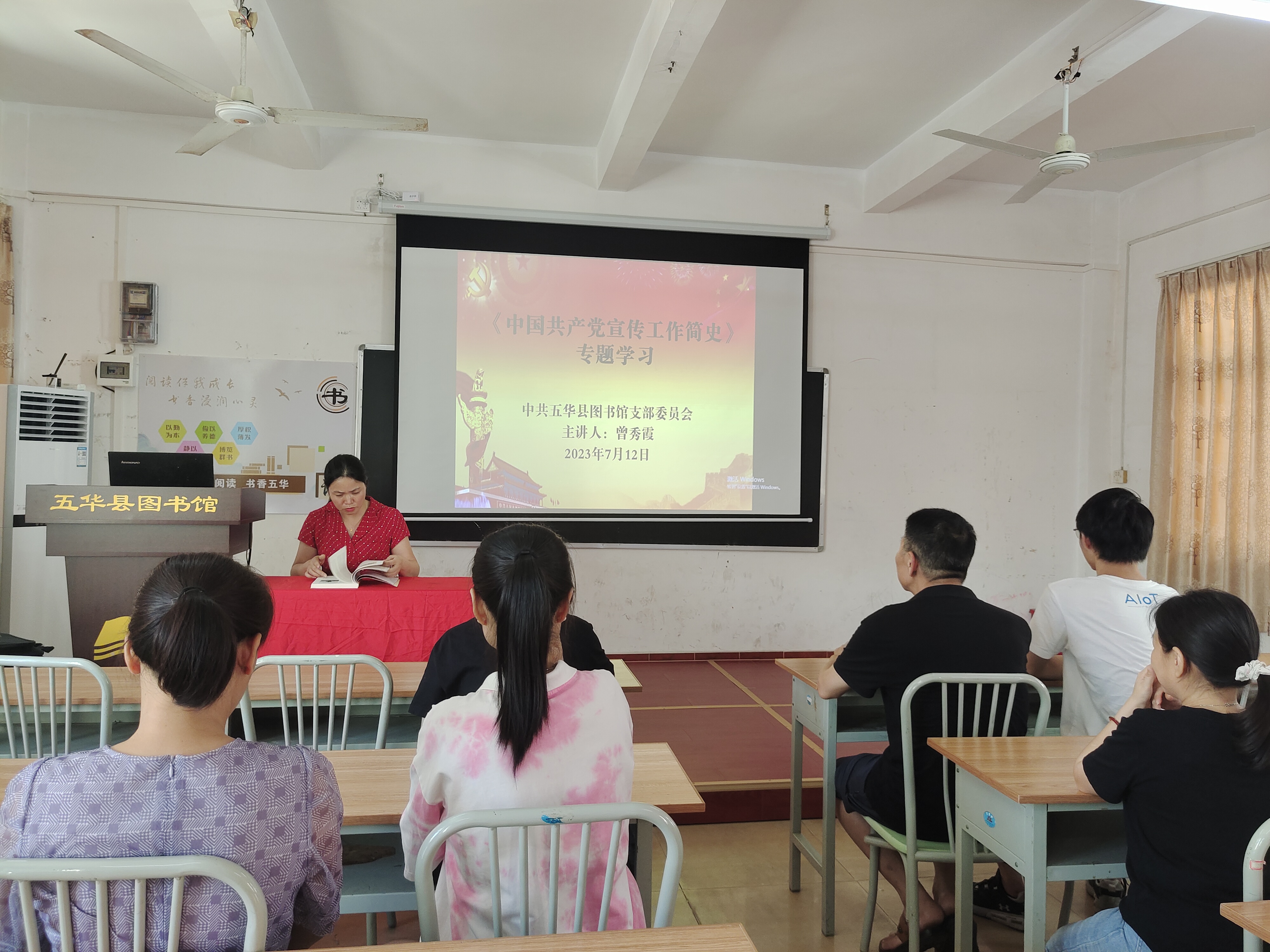 微信图片_20230712155206 微信图片_20230712155206