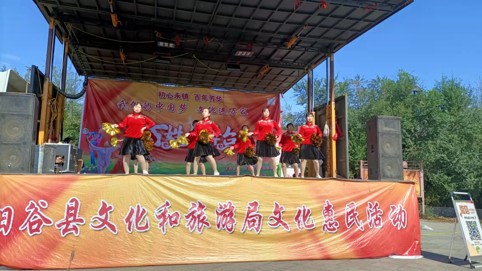 微信图片_20211027091803