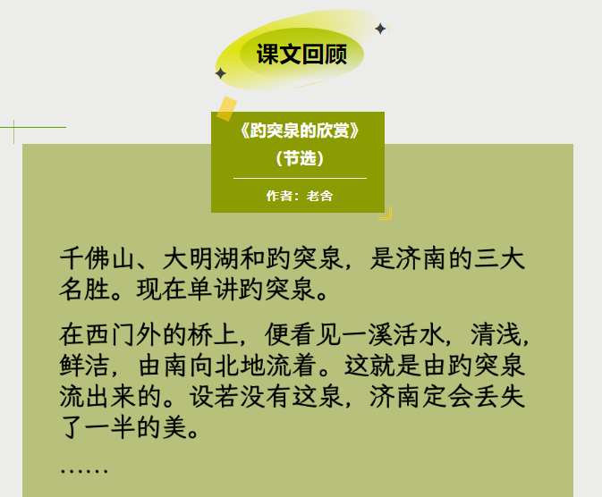 image.png?v=1750232077474