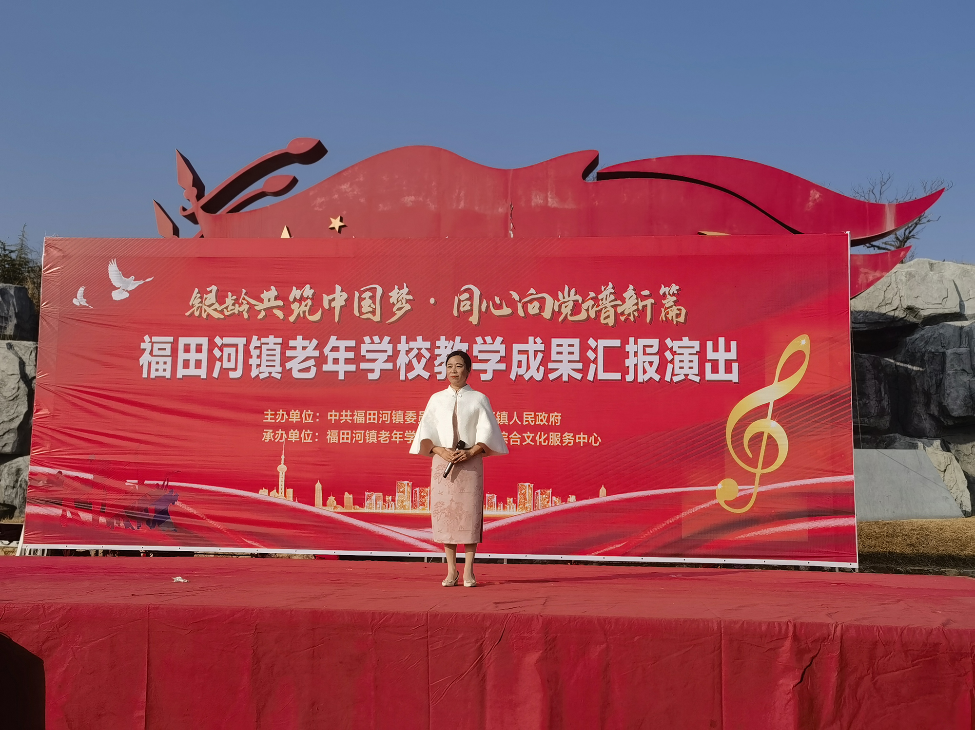 IMG_20240103_150641 IMG_20240103_150641.jpg