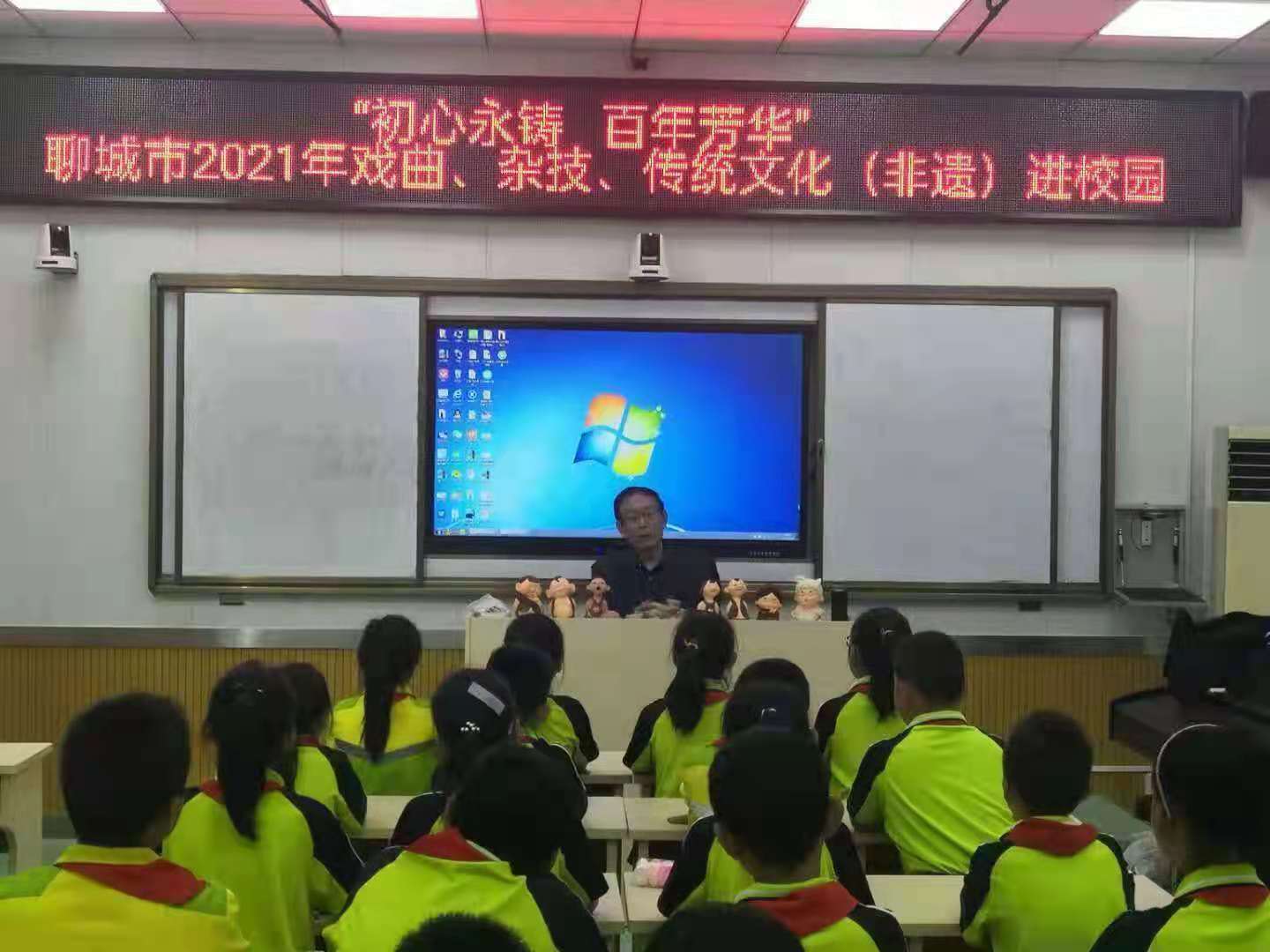 237645bc69ecf9b808f0c15f31db099