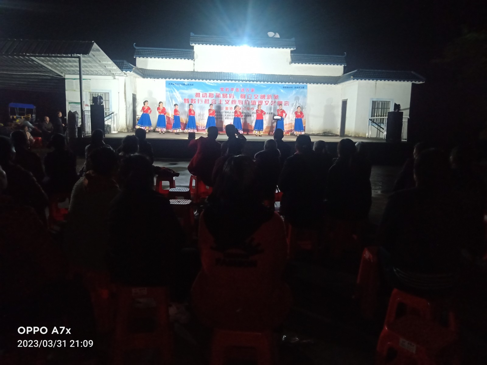 mmexport1680488575315