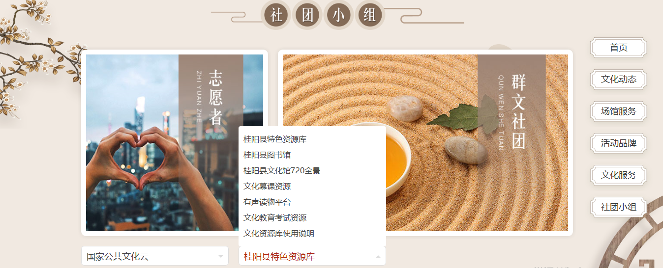 微信图片_20200131133150 微信图片_20200131133150.png