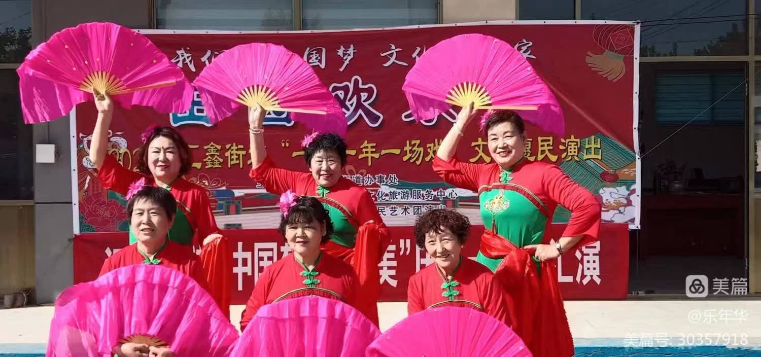 微信图片_20230503102655.jpg