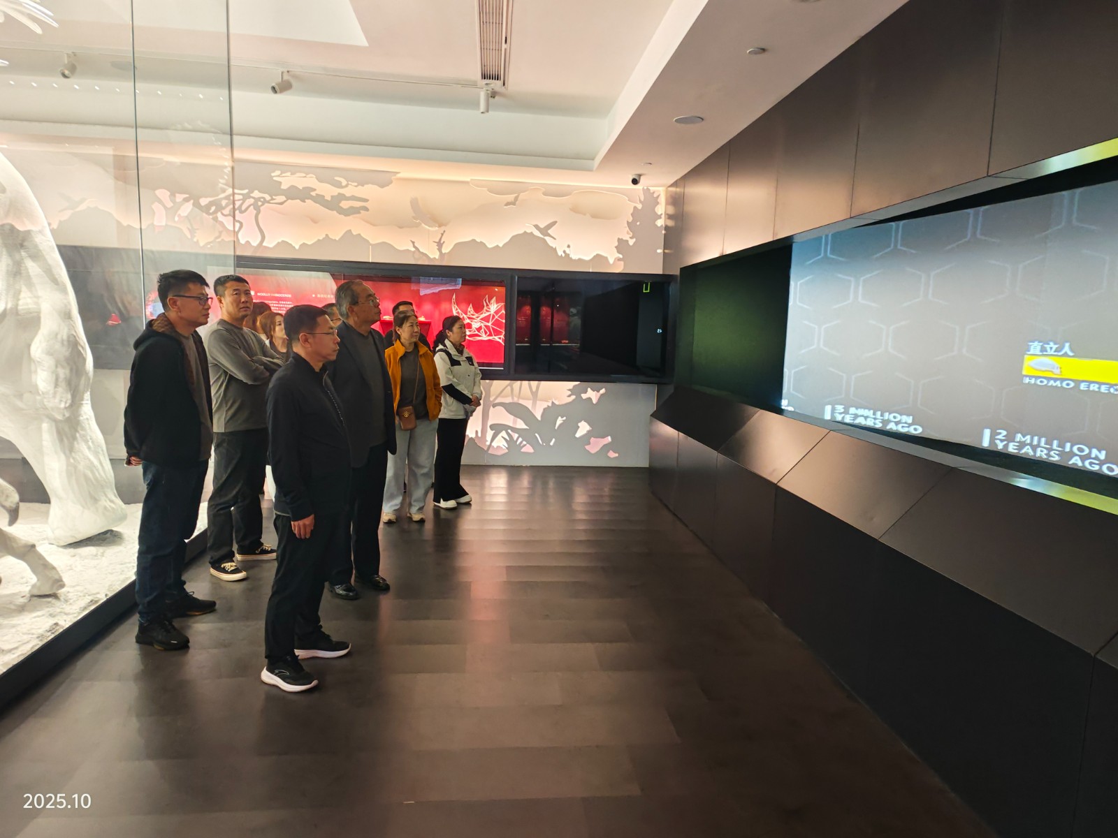 微信图片_20251012105034