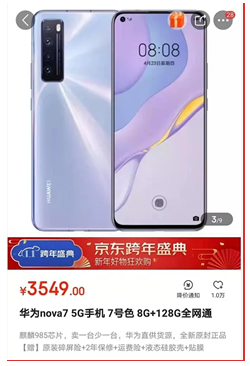 QQ截图20201105134500 QQ截图20201105134500.png?v=1764811192035