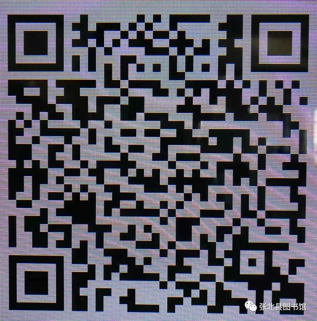 微信图片_20210916153920