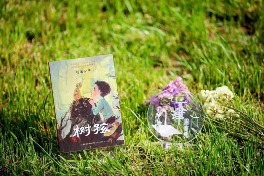 109152660 109152660.jpg