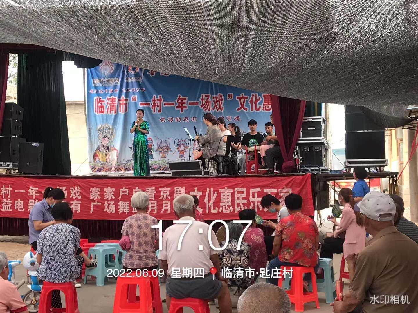 “2022年一村一年一场戏”