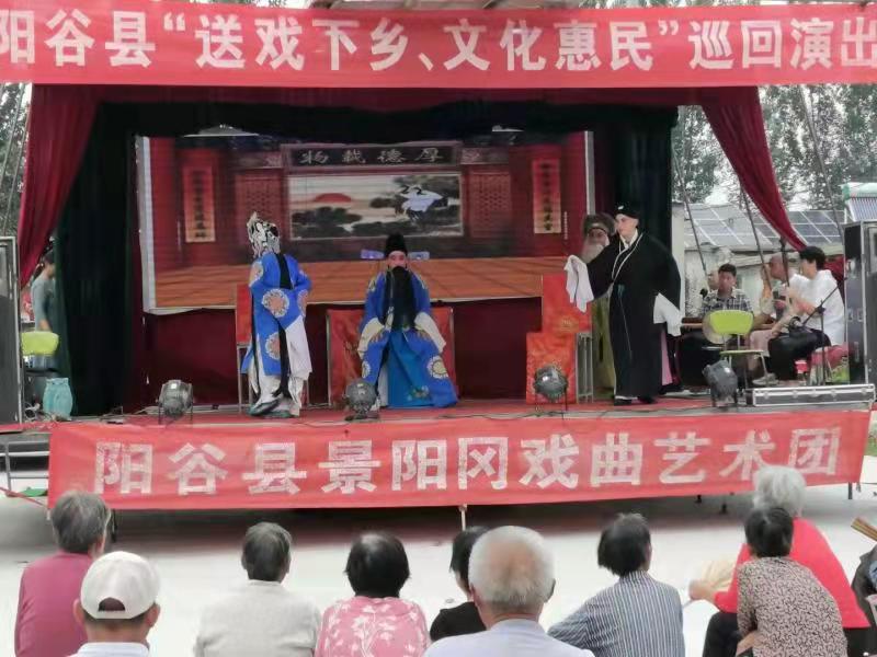 微信图片_202109170924021