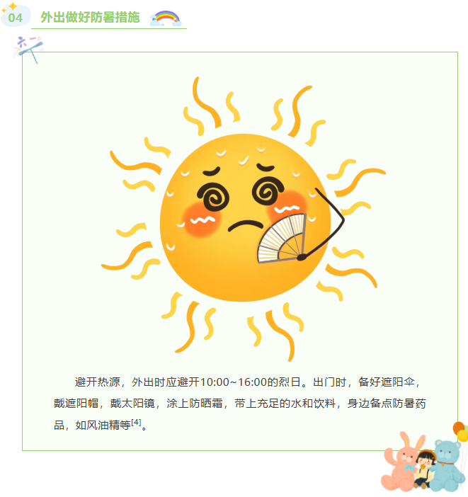 image.png?v=1780798573469