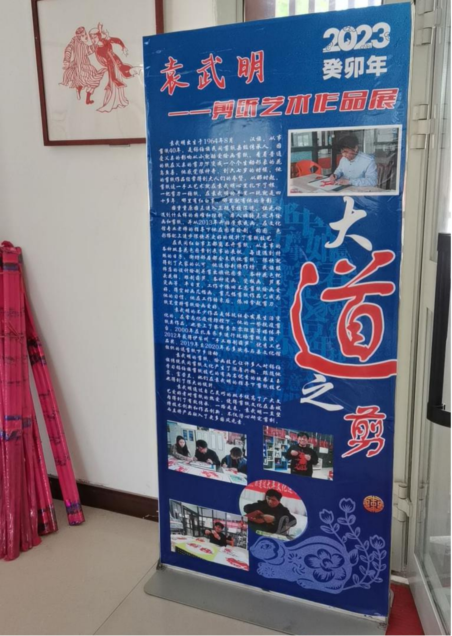 图片6  图片6 .jpg