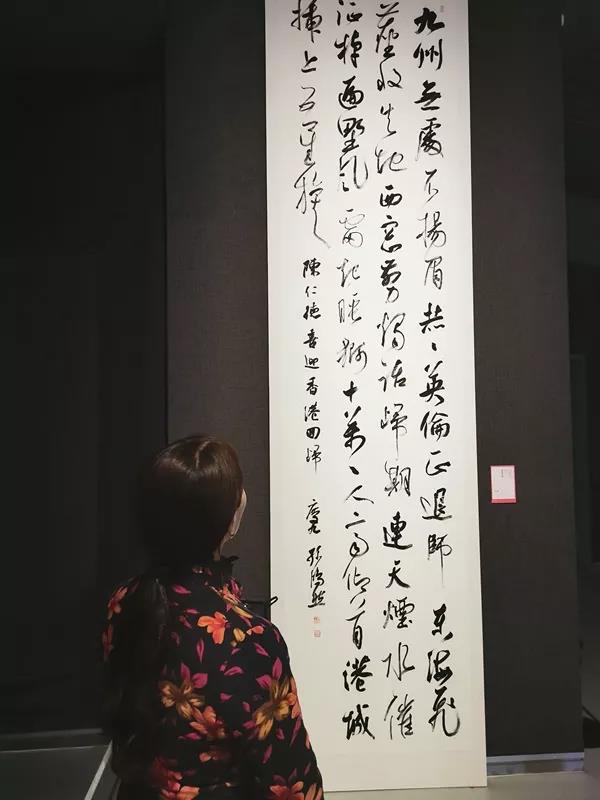 微信图片_20200805164526