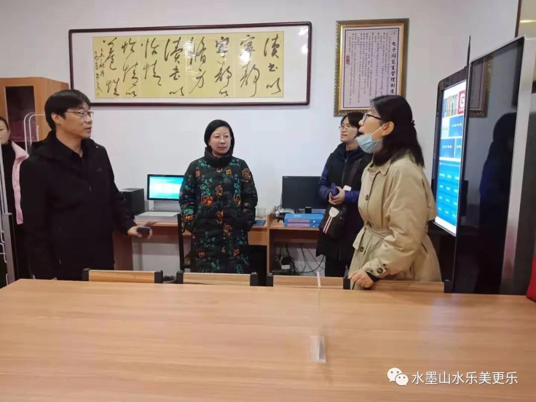 微信图片_20201230151711