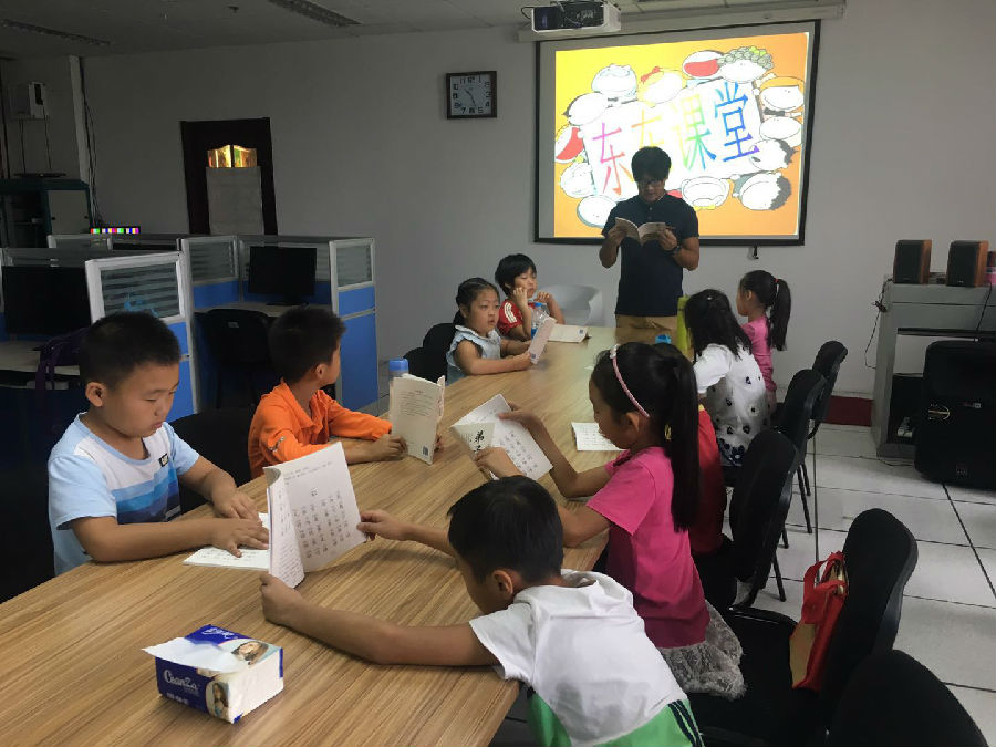 微信图片_20170923111933.jpg?v=1764640574860