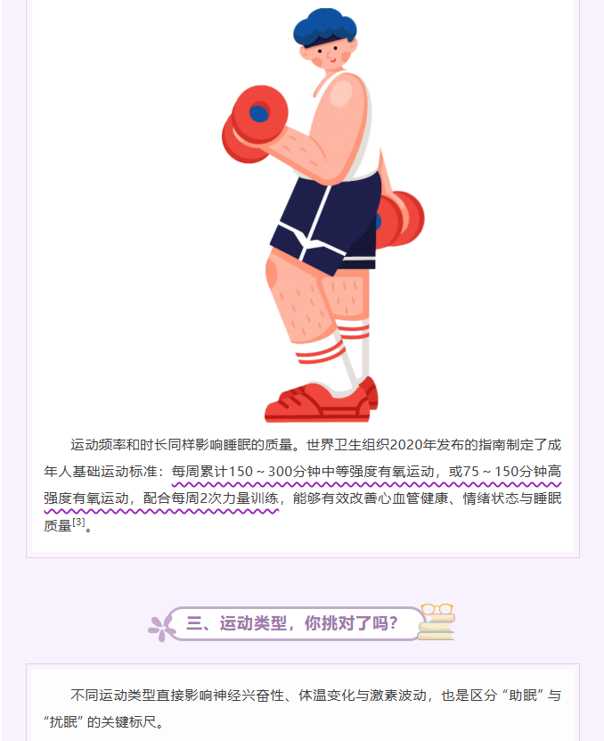 image.png?v=1790554619616