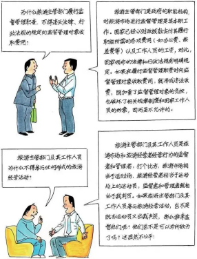 image image.png?v=1770186180583