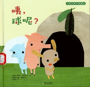 图像 (33) 图像 (33).jpg?v=1762526091920