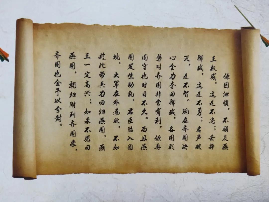 微信图片_20210310172552 微信图片_20210310172552.jpg