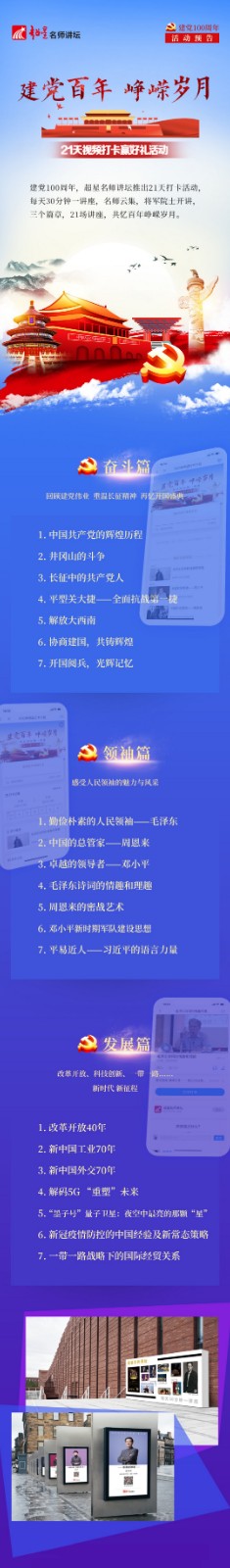 图1zz.jpg