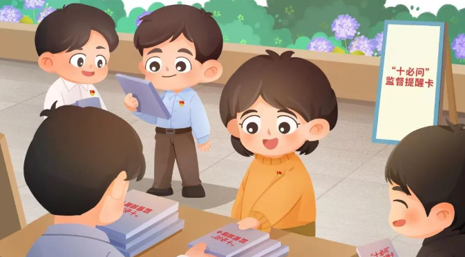 image image.png?v=1763590300030