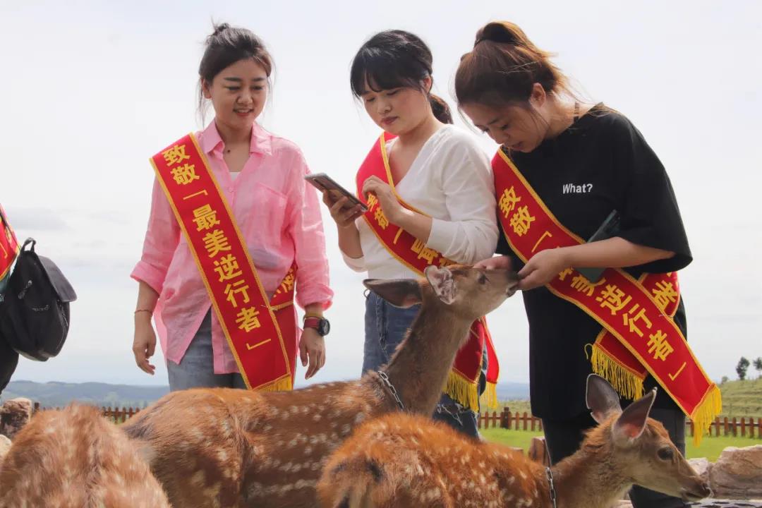 微信图片_20200830210420