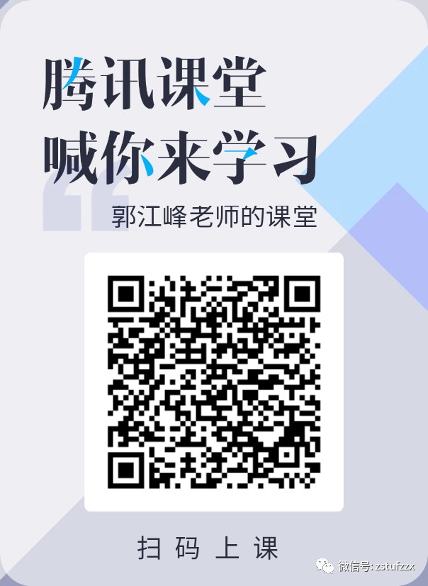 ????_20200310154629.png