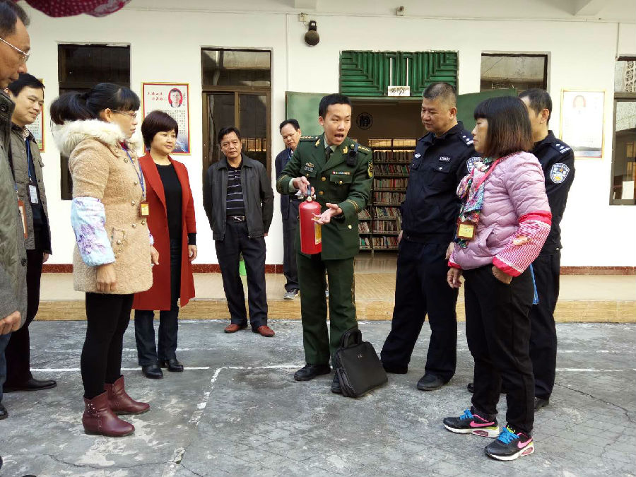 微信图片_20180115110424.jpg?v=1765843500532