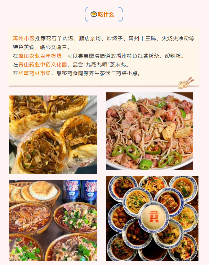 5499acf6f844fbab00e5ca944499c8d3png