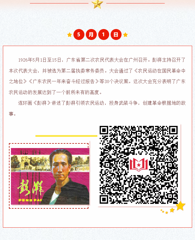 image.png?v=1751557755829
