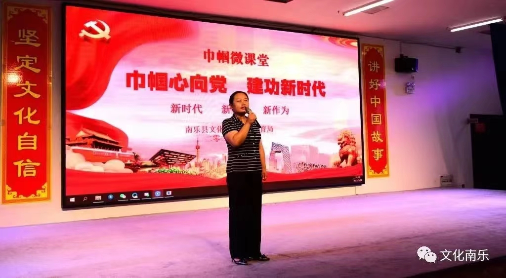 微信图片_20230828153951 微信图片_20230828153951.jpg