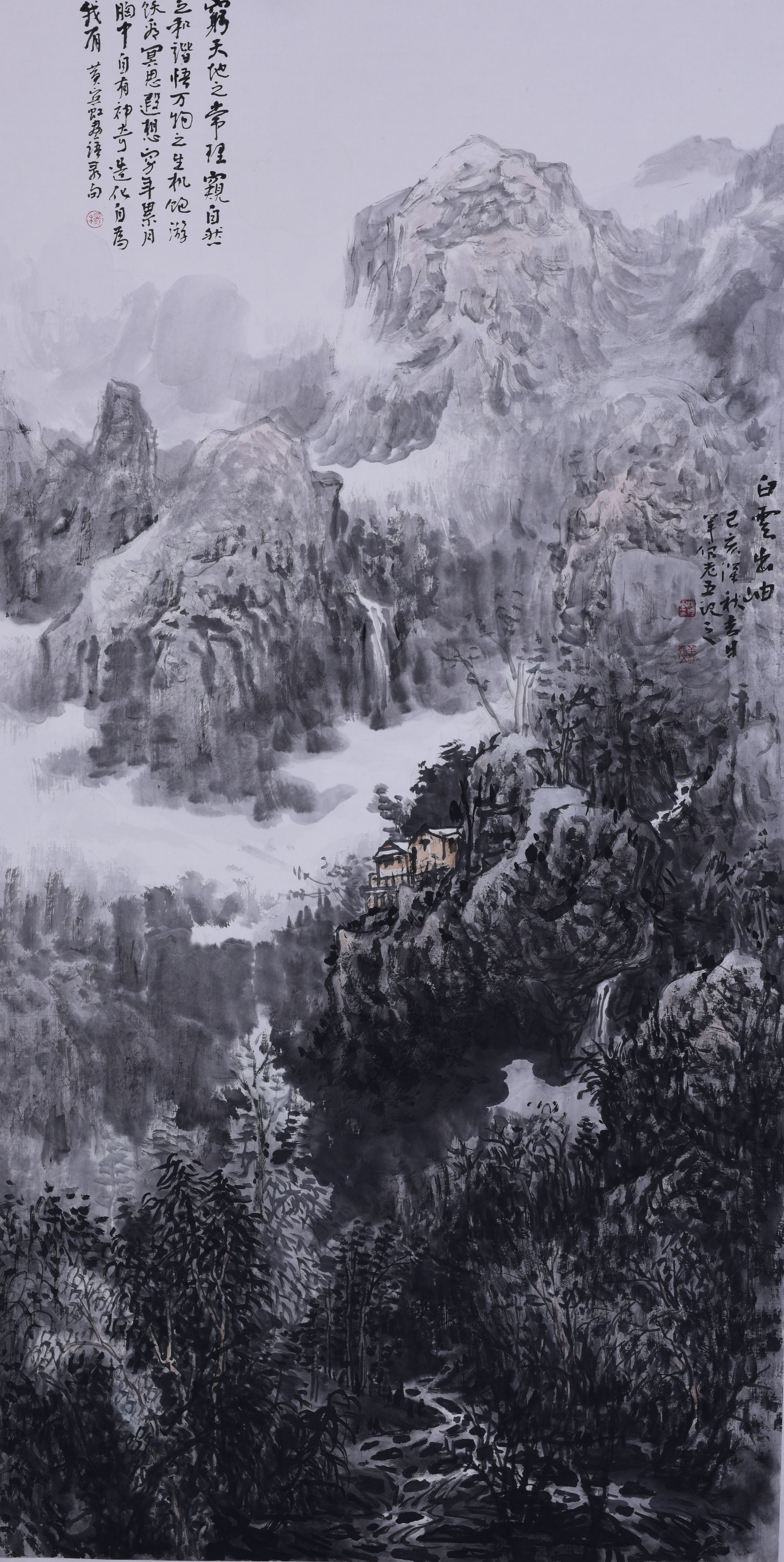 25、杨岩军_副本.jpg