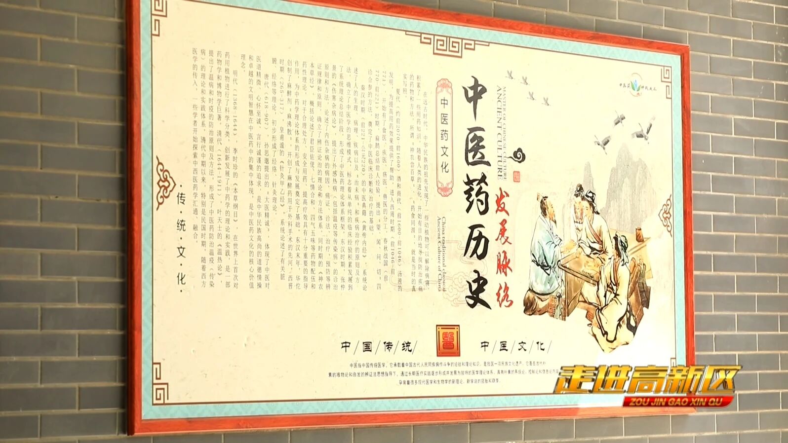微信图片_2026-08-30_202345_410jpg